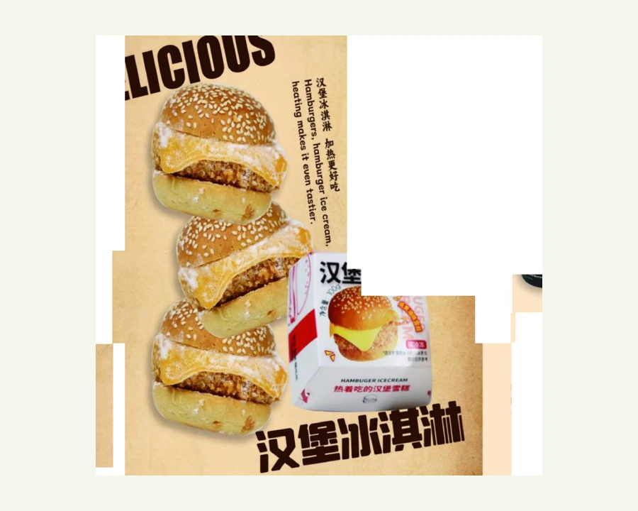 Burger Ice Cream