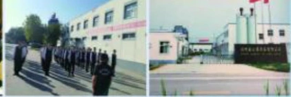 Our Factory & Facilities